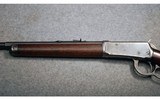 Winchester ~ 1894 ~ .32-40 Winchester - 6 of 8