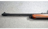 Remington ~ 750 Woodsmaster ~ .270 Winchester - 7 of 7