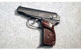 Arsenal ~ Makarov ~ 9x18MM Makarov - 2 of 2