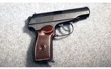 Arsenal ~ Makarov ~ 9x18MM Makarov - 1 of 2