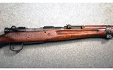 Arisaka ~ Type 99 ~ 7.7X58MM - 3 of 7