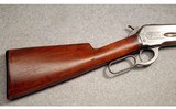 Winchester ~ 1886 Takedown ~ .45-70 Gov't - 2 of 7