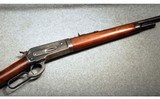 Winchester ~ 1886 Takedown ~ .45-70 Gov't - 1 of 7