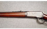 Winchester ~ 1886 Takedown ~ .45-70 Gov't - 6 of 7