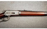 Winchester ~ 1886 Takedown ~ .45-70 Gov't - 3 of 7