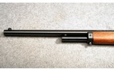 Marlin ~ 1895 ~ .45-70 GOVT - 7 of 7
