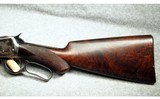 Winchester ~ 1894 ~ .38-55 Winchester - 5 of 9