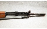 Yugoslavian ~ SKS M59/66 ~ 7.62X39MM - 4 of 7