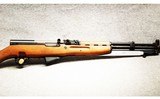 Yugoslavian ~ SKS M59/66 ~ 7.62X39MM - 1 of 7
