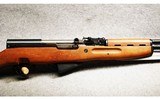 Yugoslavian ~ SKS M59/66 ~ 7.62X39MM - 3 of 7
