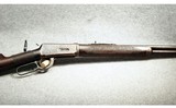 Winchester ~ 1894 ~ .32-40 Winchester - 1 of 7