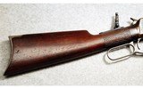 Winchester ~ 1894 ~ .32-40 Winchester - 2 of 7