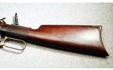 Winchester ~ 1894 ~ .32-40 Winchester - 5 of 7