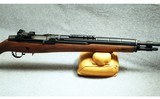 Springfield Armory ~ US Rifle M1A ~ .308 Winchester - 1 of 7