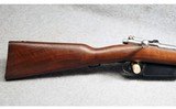 DWM ~ Argentino 1891 ~ 7.65X53 Mauser - 2 of 7
