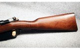 DWM ~ Argentino 1891 ~ 7.65X53 Mauser - 5 of 7