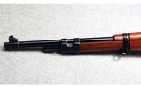 Fabrique Nationale ~ Mauser ~ .30-06 Springfield - 7 of 7