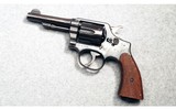 Smith & Wesson ~ Victory ~ .38 S&W Special - 2 of 2