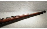 Arisaka ~ Type I Rifle ~ 6.5X50MM Arisaka - 1 of 9