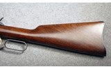 Browning ~ 92 ~ .44 Remington Magnum - 5 of 7
