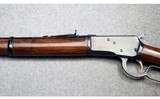 Browning ~ 92 ~ .44 Remington Magnum - 6 of 7