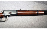Browning ~ 92 ~ .44 Remington Magnum - 3 of 7