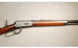 Winchester ~ 1894 ~ .38-55 Winchester - 3 of 7