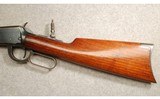 Winchester ~ 1894 ~ .38-55 Winchester - 5 of 7
