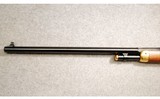 Winchester ~ 94 "Lone Star" Commemorative Rifle ~ .30-30 Winchester - 7 of 7