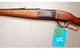 Savage ~ 1895 ~ .308 Winchester - 6 of 7
