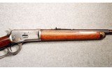 Winchester ~ 1892 ~ .38 WCF - 3 of 7