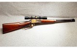 Winchester ~ 94 ~ .32 Winchester Special - 1 of 7