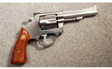 Smith & Wesson ~ 63 ~ .22 Long Rifle - 1 of 2