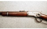 Winchester ~ 92 ~ .32 WCF - 6 of 8