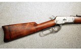 Winchester ~ 92 ~ .32 WCF - 2 of 8