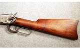 Winchester ~ 92 ~ .32 WCF - 5 of 8
