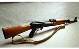 Zastava ~ ZPAPM70 ~ 7.62X39MM - 1 of 5