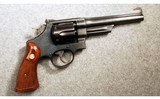 Smith & Wesson ~ 28-2 - .357 Magnum - 1 of 2