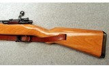 Mauser ~ K98 ~ 7.92X57MM Mauser - 5 of 7