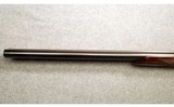 Winchester ~ Parker SXS Reproduction ~ 12 Gauge - 7 of 9