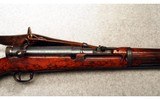 Arisaka ~ Type 44 Carbine ~ 6.5 X 50MM Arisaka - 3 of 7