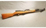 Norinco ~ SKS ~ 7.62x39MM - 1 of 5
