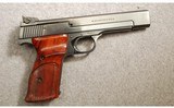 Smith & Wesson ~ 41 ~ .22 Long Rifle - 1 of 2