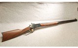 Winchester ~ 1894 ~ .38-55 Winchester - 1 of 7