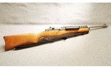 Ruger ~ Ranch Rifle ~ .223 Remington - 1 of 7