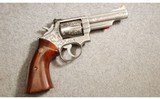 Smith & Wesson ~ 66-1 ~ .357 Magnum - 1 of 2