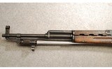 Chinese ~ SKS ~ 7.62X39MM - 7 of 7