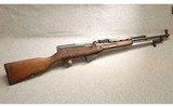 Chinese ~ SKS ~ 7.62X39MM - 1 of 7