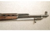 Chinese ~ SKS ~ 7.62X39MM - 4 of 7