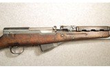 Chinese ~ SKS ~ 7.62X39MM - 3 of 7